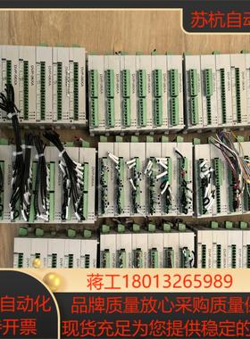 台达DVP06XA-SH模拟量模块成色如图功能实物