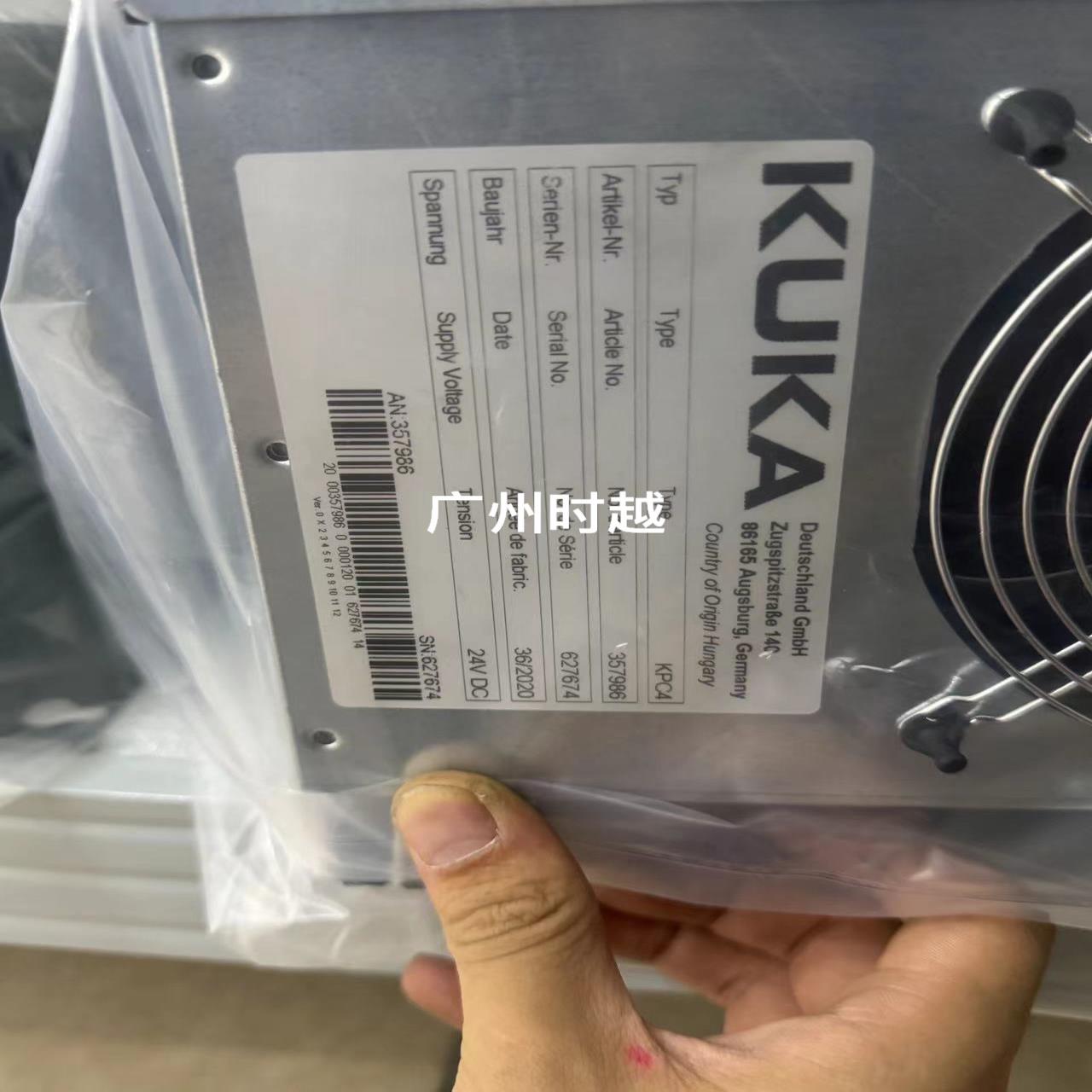 （设备配件）库卡KPC4机器人主机PC机00-284-170，28417