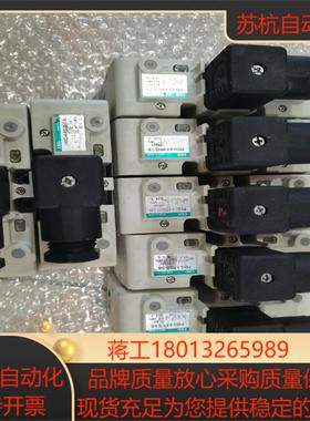 CKD电磁阀PV5G-6-FG-D-3-N PⅤ5G-6-F议价