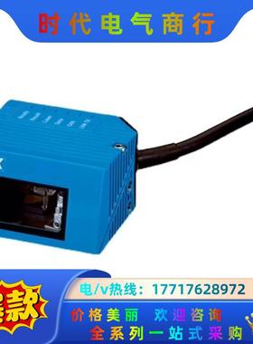 1100334 NANS3-CAAZ30AN1西克SICK传议价