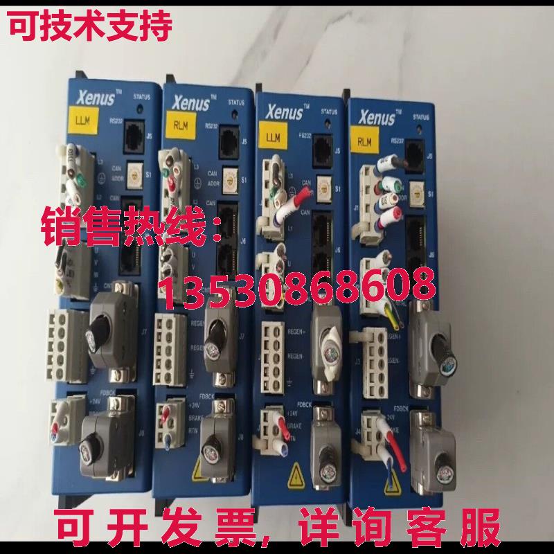 原装供应XTL-230-36