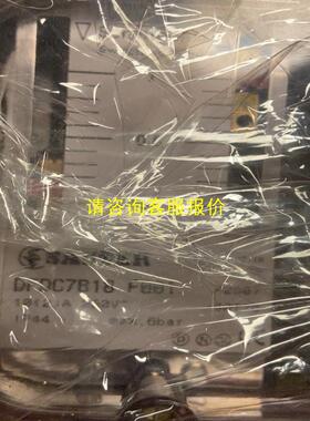询价SAUTER压力开关 DFDC7B18F001全新