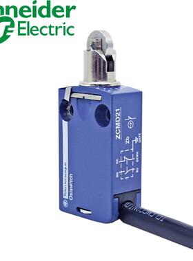 施泰德行程开关模具专用ZCMD21 XCMD2102L1 IEC/EN60947-5-1 XCMN