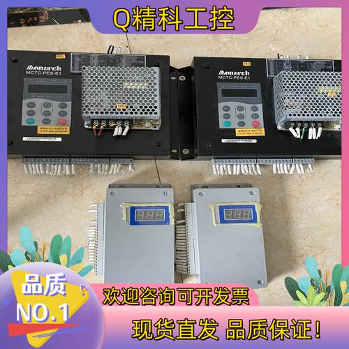 现货MCTC-PES-E1默纳克电梯监控板功能好的成色好的