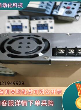 现货台湾明纬开关电源HRP-600-24GR 24V 27A成