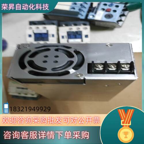 现货台湾明纬开关电源HRP-600-24GR 24V 27A成