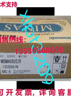 原装供应r MSMA082C1F  适用于 AC 伺服