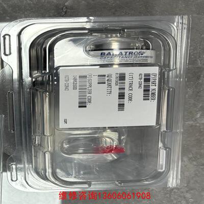（请询价）MKS627B-22842议价