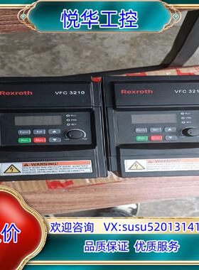 力士乐变频器220v075kw议价