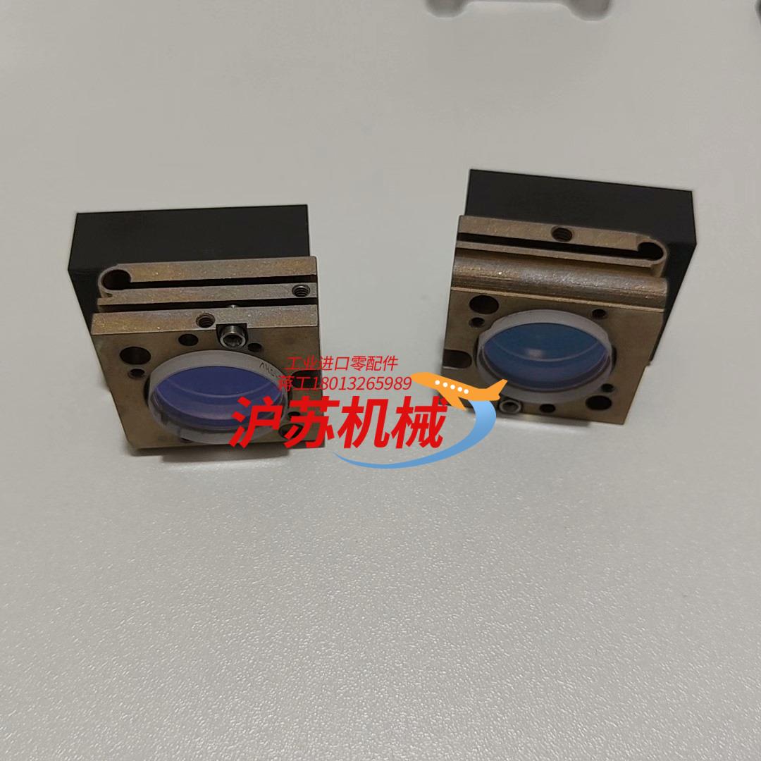 原COHERENT相干皮秒激光器用，激光反射镜片 调整镜架