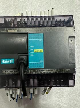 Haiwell海为PLC S32S2T,,非