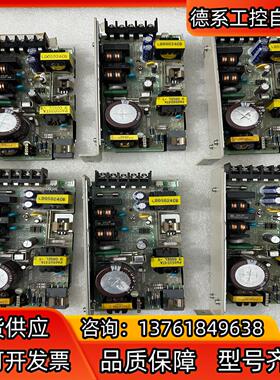 科索电源24V 科索 PAA50F-24 实图