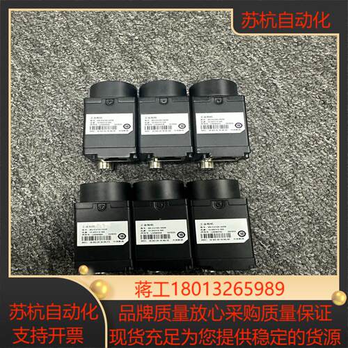 海康工业相机MV-CU120-10GM功能测试完毕完