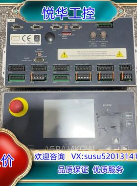 AGRAMKOW258-000001A258-00000议价