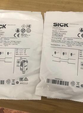 全新正品西克GTB6-N1241，4套，全新，