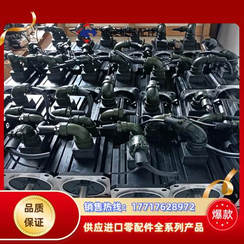 #马达MDMF302L1H6M MDMF302L1G6M议价