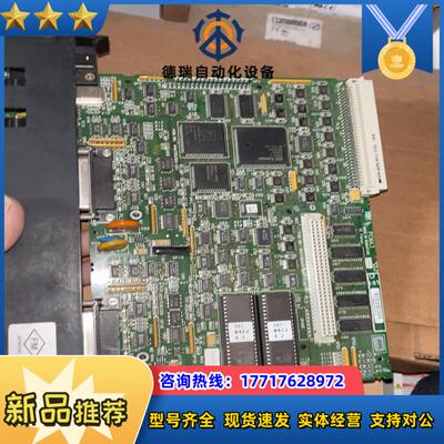 IC697CMM711-P,IC697MDL653H议价