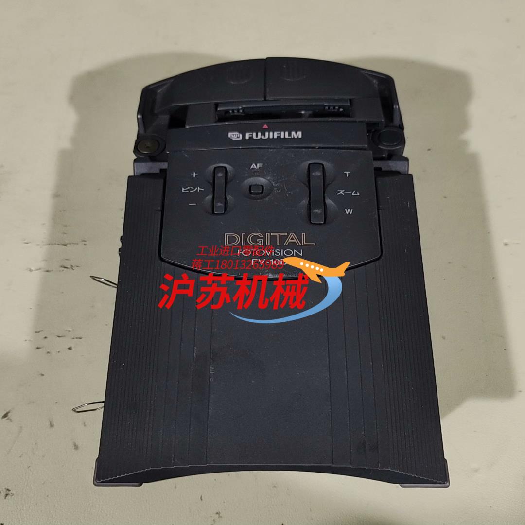 富士fv-10D观片器，没有电源，好，没其他配件