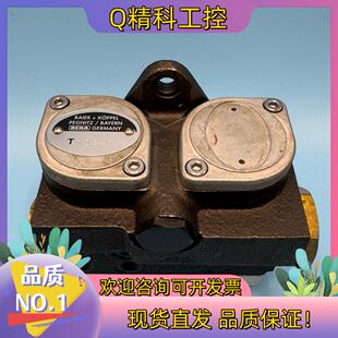 T108464 Koppel Oil Baier 现货BEKA