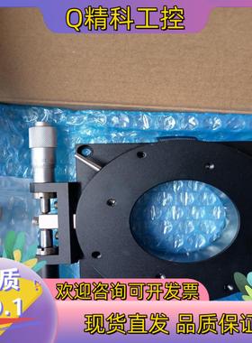 现货手动旋转平台SELN位移平台RSKT100-R全新原装