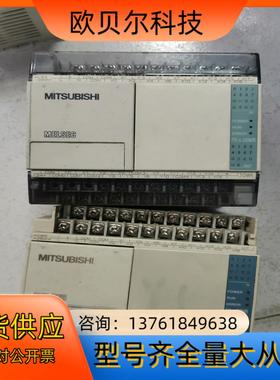 三菱PLC，FX1S-30MR，实图拍摄，功能正常，130一