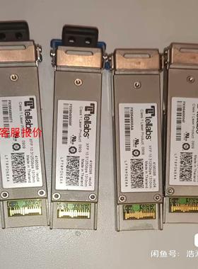 tellabs XFP 10.3125Gbps 1310nm