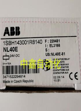 NL40EABB直流接触器1SBH143001R8140  DC24V议价