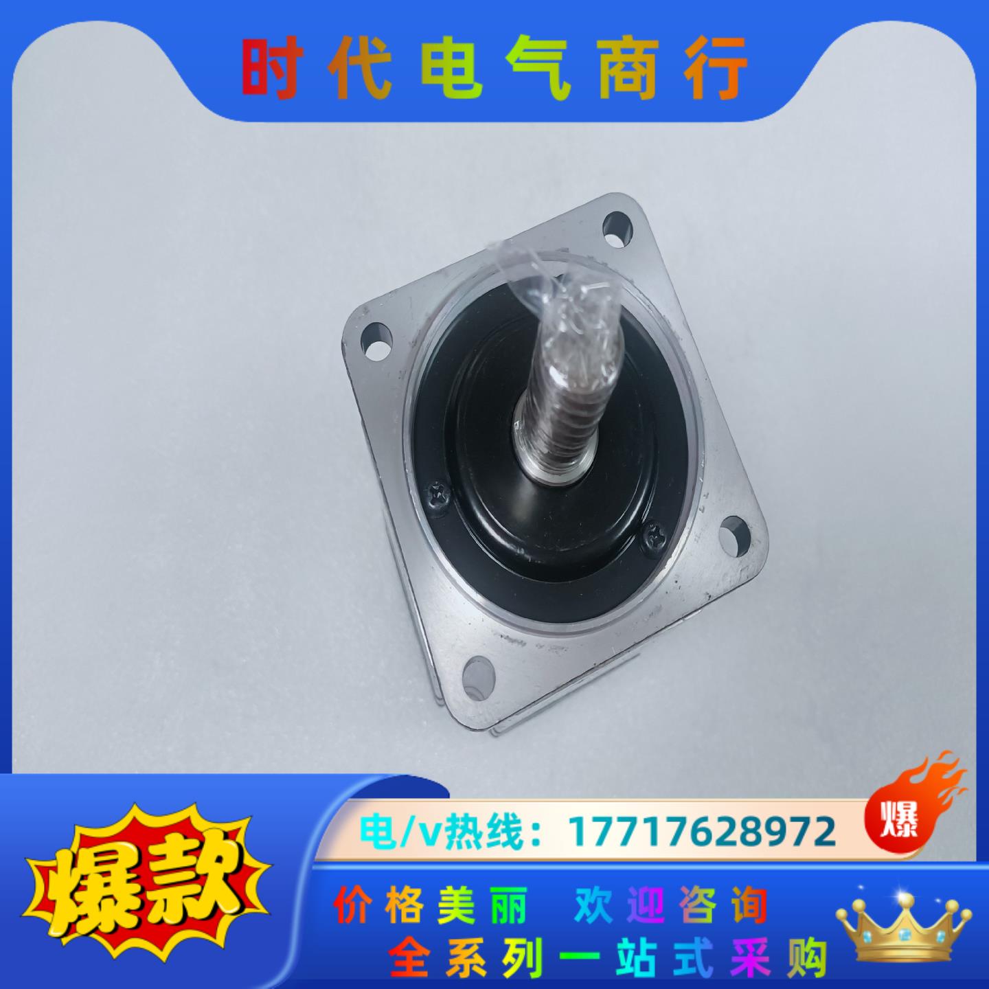 有信机械手安川电机SGMAS-08A2A21/SGMAS-0