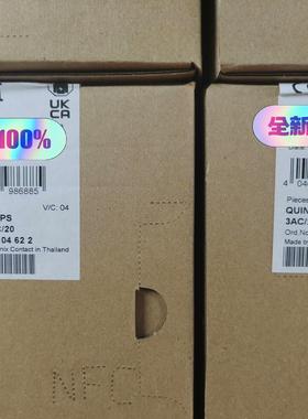 出售菲尼克斯电源2904622议价