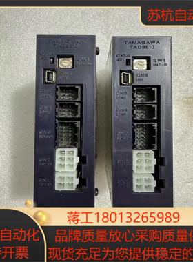 多摩川驱动器TAD8810N103E123成色如图实物拍