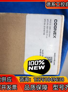 康耐视DMR-152X-MAX读吗器
