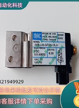现货MAC电磁阀34B-L00-GFG0-1KJ=4002