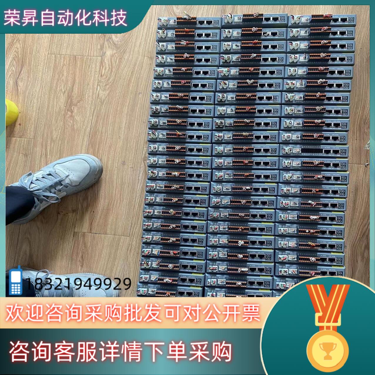 现货CL3-EC507  雷塞驱动器 拍摄功能