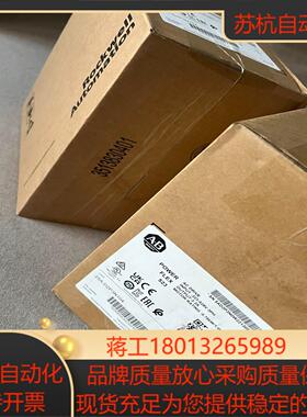 AB变频器 25A-D2P3N104全新原装正品现货，议价