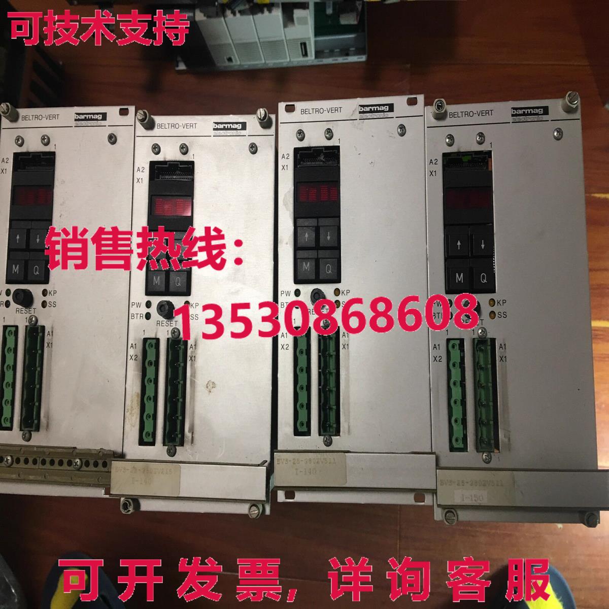 原装供应BVS-25-380ZV215袋装