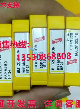 原装供应二手 BSP M4 BD HF 24 No.926375 Arrester 测试