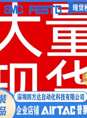 倍福模块KL2488 KL1408 KL2408 KL1488 KL9187 EL2809 EL1809议价