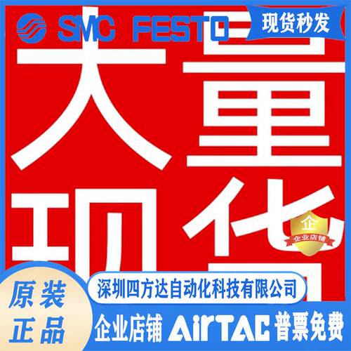 倍福模块KL2488 KL1408 KL2408 KL1488 KL9187 EL2809 EL1809议价
