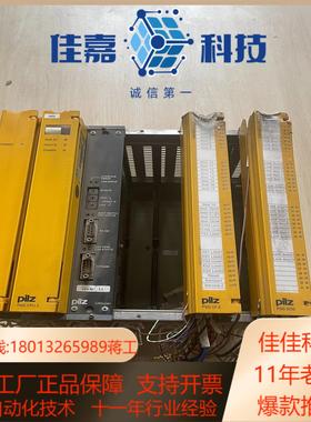 皮尔兹PILZ PS1SPS24V PSS1CPU2  PS