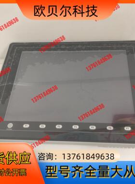 触摸屏 V812iS 富士