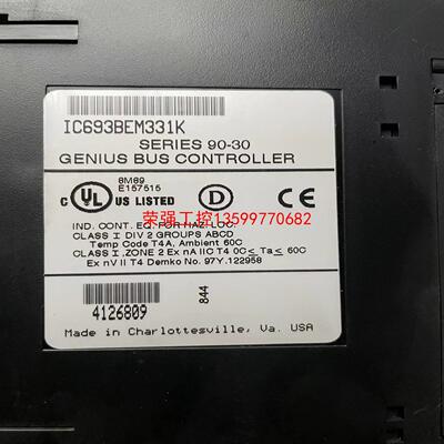 【荣强工控】GE GENIUS BUS总线模块ic693bem331，功