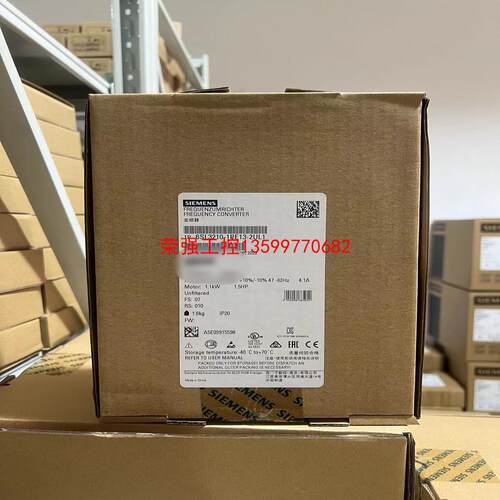 【荣强工控】西门子6SL3210-1PE13-2UL1