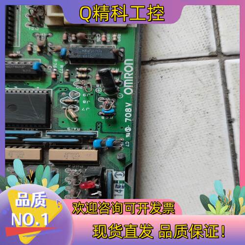现货欧盟龙3G2C7-CPU150当配件出售