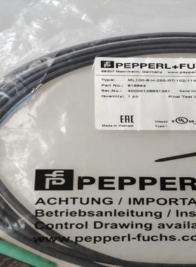 倍加福ML100-8-H-250-RT/102/115