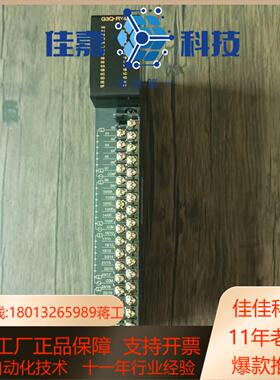 LS产电 G3Q-RY4A 模块，原装，，实物拍