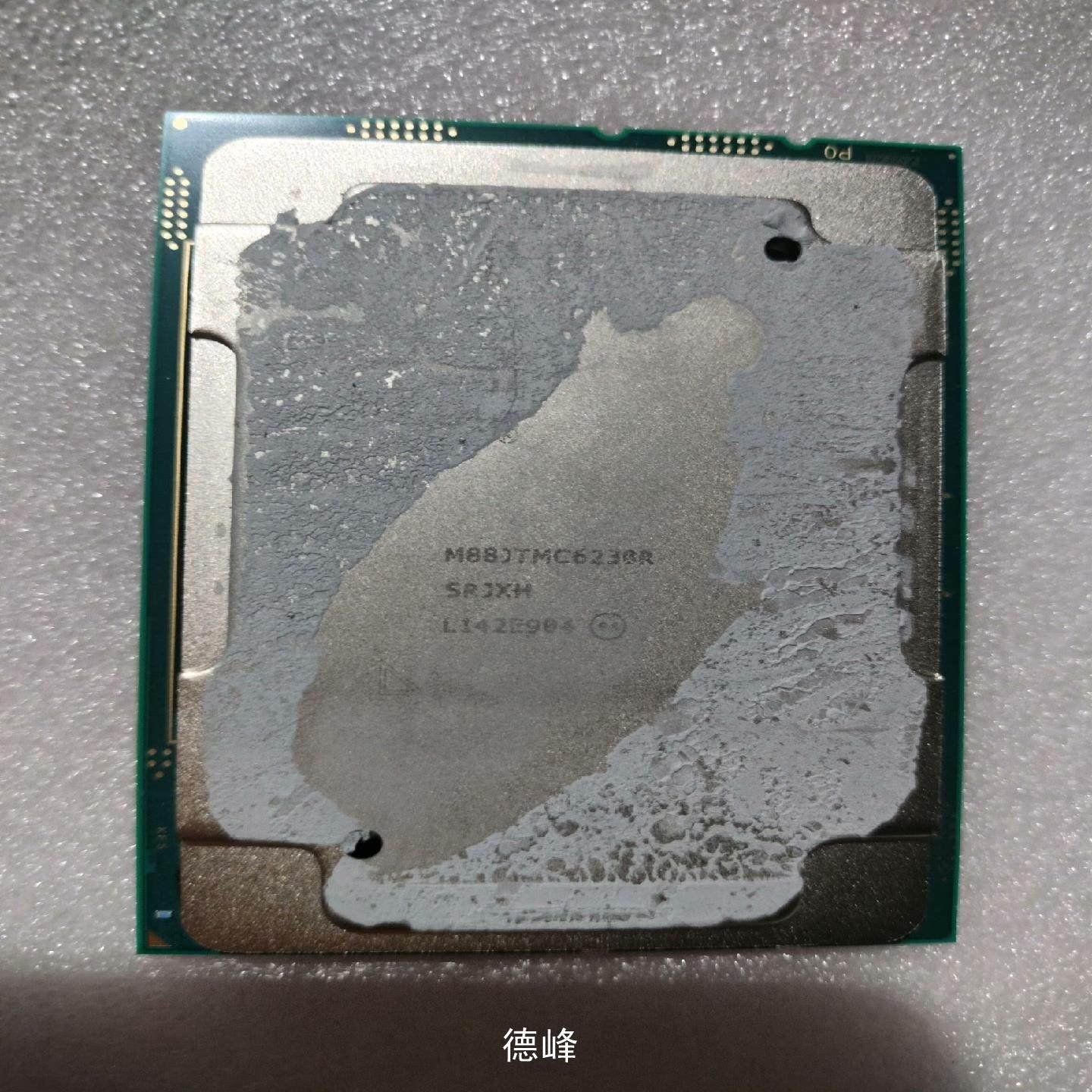 [德峰]至强CPU 金牌 C6230R正式版议价