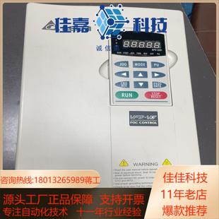 台达变频器VFD075V23A