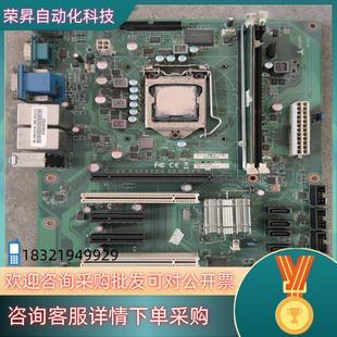 19A70AA401 现货凌华IMB M40H双网卡工控机主板