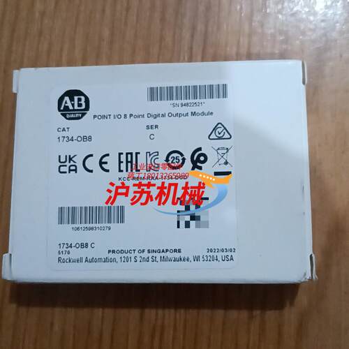 1734-OB8 AB 全新原装正品 ，。