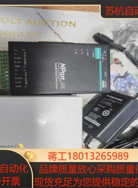 MOXA 5232i —T 宽温串口设备联网服务器，功能正常